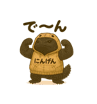 れぷてぃりあん（トゲオアガマ編）（個別スタンプ：6）