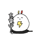 もちうさぎっ！！4（個別スタンプ：7）