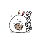 もちうさぎっ！！4（個別スタンプ：9）