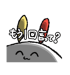 もちうさぎっ！！4（個別スタンプ：12）