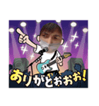 N.fam.haytfk（個別スタンプ：1）
