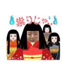 N.fam.haytfk（個別スタンプ：4）
