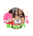 N.fam.haytfk（個別スタンプ：7）