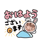 N.fam.haytfk（個別スタンプ：12）
