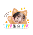 N.fam.haytfk（個別スタンプ：13）