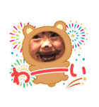 N.fam.haytfk（個別スタンプ：14）