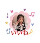 N.fam.haytfk（個別スタンプ：15）