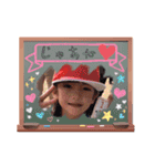 N.fam.haytfk（個別スタンプ：16）
