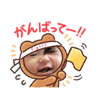 N.fam.haytfk（個別スタンプ：21）