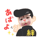 N.fam.haytfk（個別スタンプ：24）