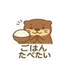 食いしん坊な食べたい飲みたいカワウソ（個別スタンプ：2）