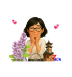 BIM Girl - 小筑（個別スタンプ：15）