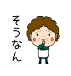 昭和おかんの方言 鈴鹿弁（個別スタンプ：2）