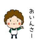 昭和おかんの方言 鈴鹿弁（個別スタンプ：38）