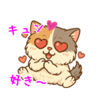 エキゾチックにかわいい猫スタンプ文字入り（個別スタンプ：23）