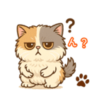 エキゾチックにかわいい猫スタンプ文字入り（個別スタンプ：29）