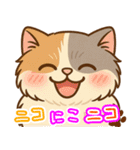 エキゾチックにかわいい猫スタンプ文字入り（個別スタンプ：37）