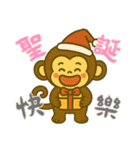 モンキーベイビーズの生活 (漢字) Ver4（個別スタンプ：29）