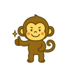モンキーベイビーズの生活 (漢字) Ver4（個別スタンプ：38）