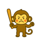 モンキーベイビーズの生活 (漢字) Ver4（個別スタンプ：40）