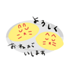 オムうさスタンプ（個別スタンプ：4）