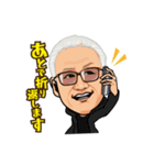 南さんのシブチンスタンプ（個別スタンプ：3）