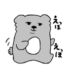 こあら ①（個別スタンプ：1）