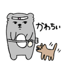 こあら ①（個別スタンプ：2）