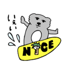 こあら ①（個別スタンプ：3）
