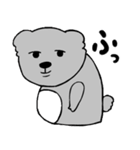 こあら ①（個別スタンプ：4）