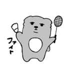 こあら ①（個別スタンプ：6）