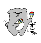 こあら ①（個別スタンプ：10）