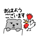 こあら ①（個別スタンプ：13）