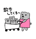 こあら ①（個別スタンプ：14）
