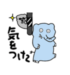 こあら ①（個別スタンプ：16）