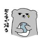 こあら ①（個別スタンプ：20）