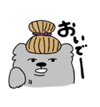 こあら ①（個別スタンプ：21）