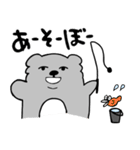 こあら ①（個別スタンプ：27）