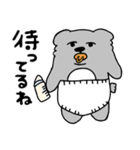 こあら ①（個別スタンプ：28）