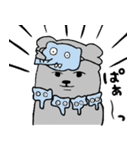 こあら ①（個別スタンプ：33）