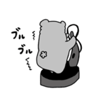 こあら ①（個別スタンプ：37）