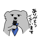 こあら ①（個別スタンプ：39）