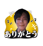 ピカ王子のスタンプ（個別スタンプ：2）