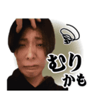 ピカ王子のスタンプ（個別スタンプ：5）