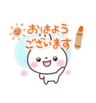 しろうさぎ【クレヨン】（個別スタンプ：2）