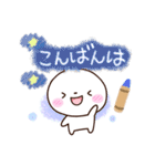 しろうさぎ【クレヨン】（個別スタンプ：4）