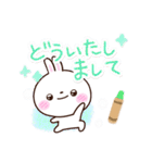 しろうさぎ【クレヨン】（個別スタンプ：8）