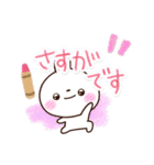 しろうさぎ【クレヨン】（個別スタンプ：9）