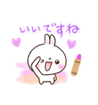 しろうさぎ【クレヨン】（個別スタンプ：10）