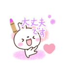 しろうさぎ【クレヨン】（個別スタンプ：16）
